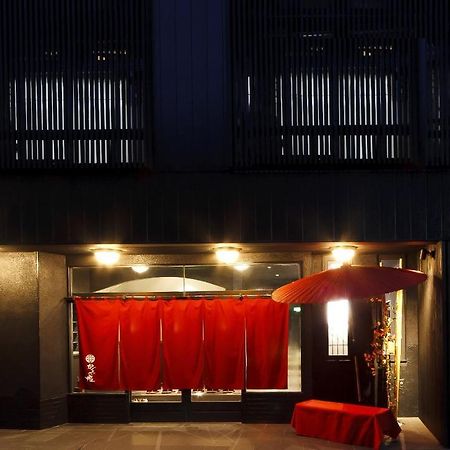 แมนเท็นโนโฮชิ Hotel ฮาโกเน่ ภายนอก รูปภาพ