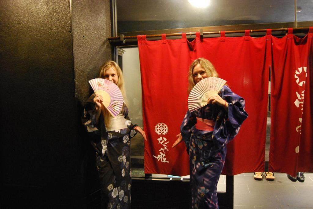แมนเท็นโนโฮชิ Hotel ฮาโกเน่ ภายนอก รูปภาพ